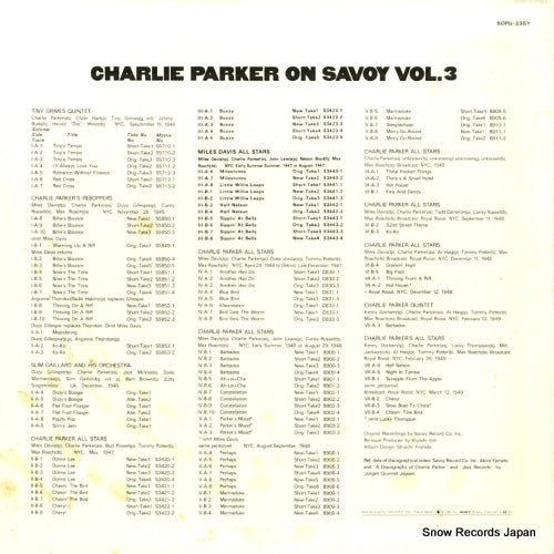 SOPU-23-SY back cover