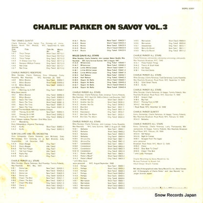 SOPU-23-SY back cover