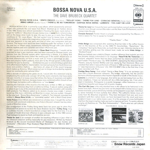 SOPL103 back cover