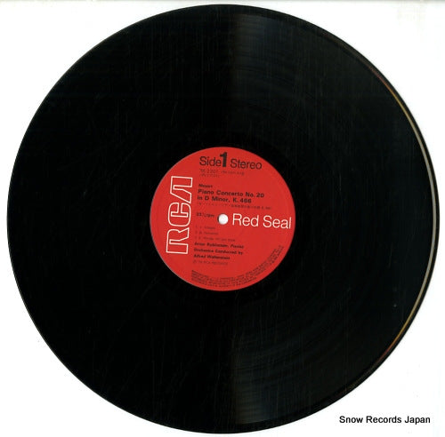 RX-2301 disc