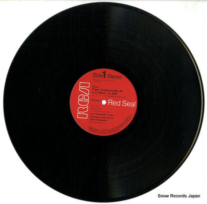 RX-2301 disc