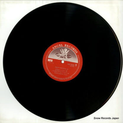 EAC-70045 disc