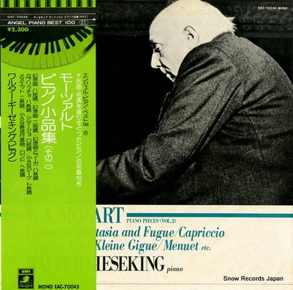 EAC-70045 front cover