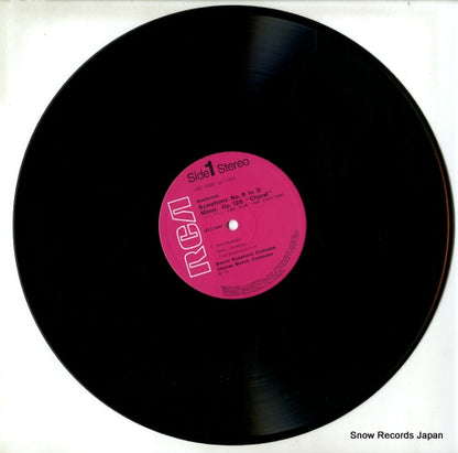 RGC-1005 disc