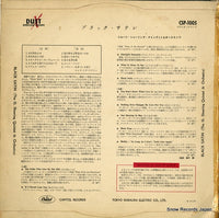 CSP-1005 back cover