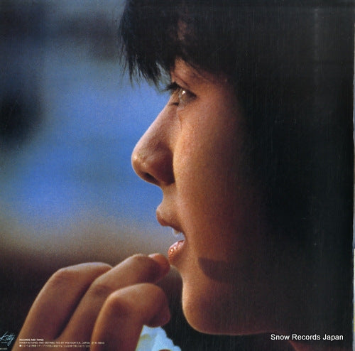 25MK0022 back cover