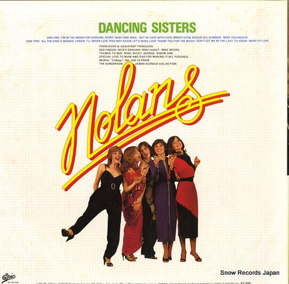 25.3P-236 back cover