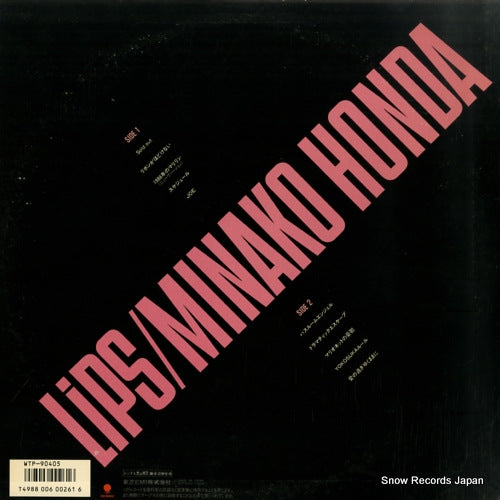 WTP-90405 back cover