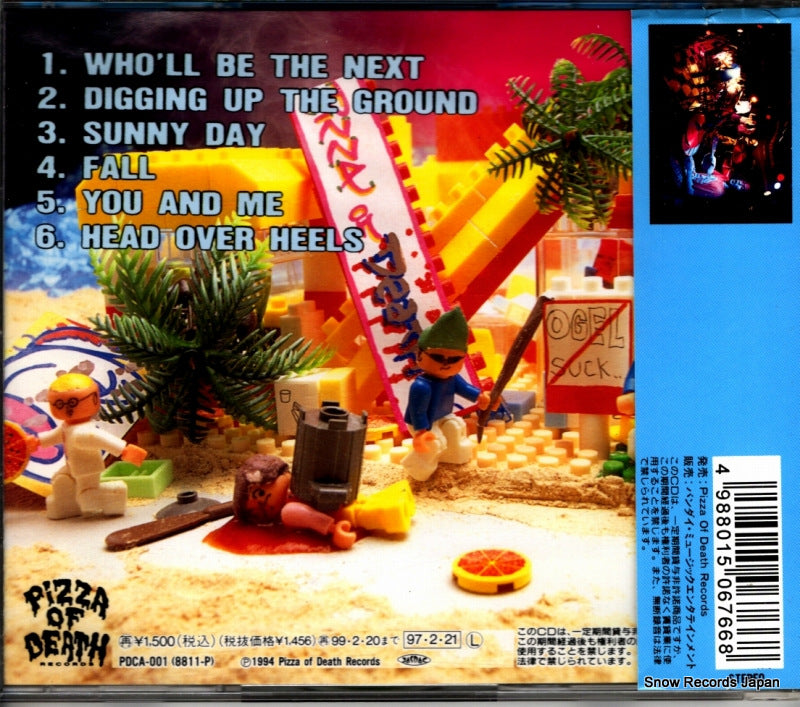 PDCA-001 back cover