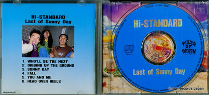 PDCA-001 disc