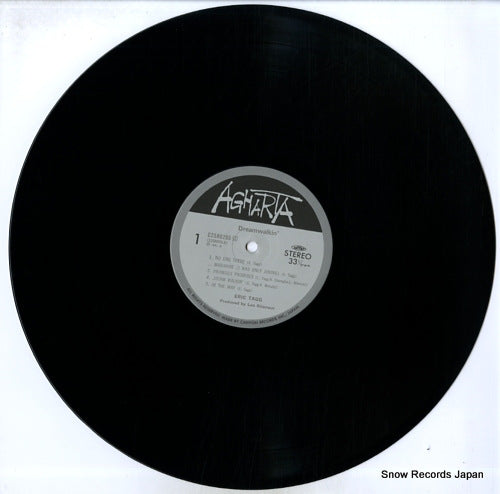 C25A0205 disc