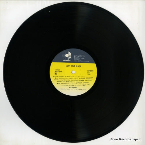 DSK-8002 disc