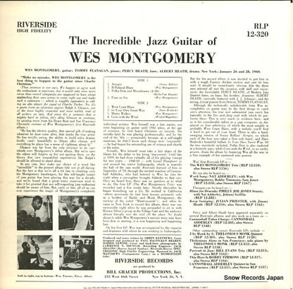 VIJ-104 back cover