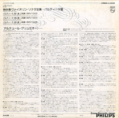 X-5542 back cover