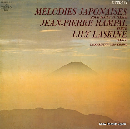 OS-2296-RE front cover