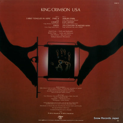 EGKC9 back cover