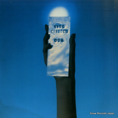 EGKC9 front cover