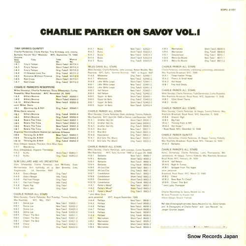 SOPU-21-SY back cover