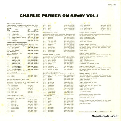 SOPU-21-SY back cover