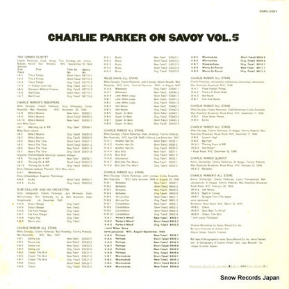 SOPU-25-SY back cover