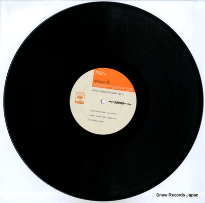 SOPU-26-SY disc