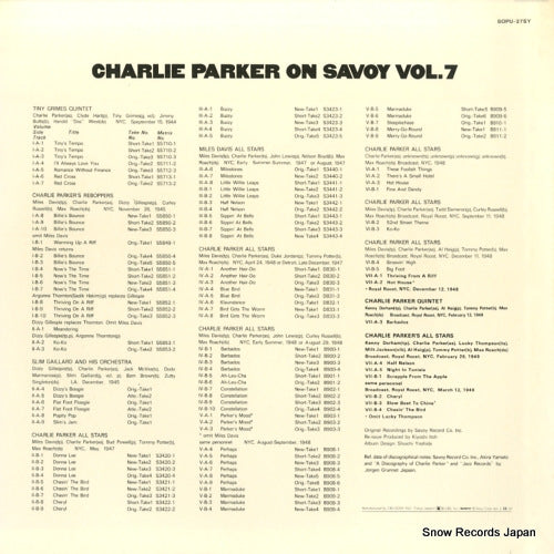 SOPU-27-SY back cover