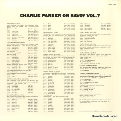 SOPU-27-SY back cover