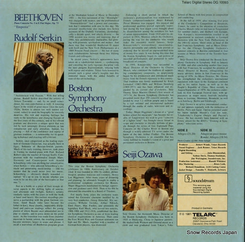 DG-10065 back cover