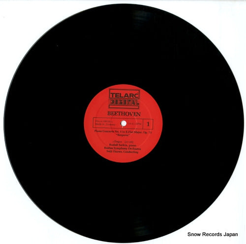 DG-10065 disc