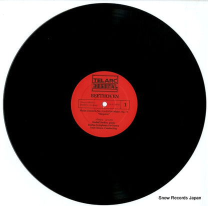 DG-10065 disc