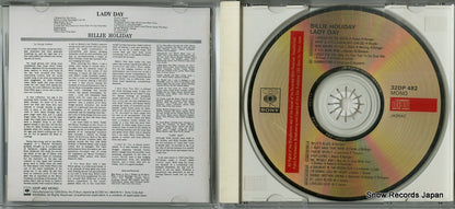 32DP482 disc