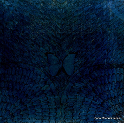 PC33135 front cover