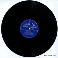 FD-67 disc