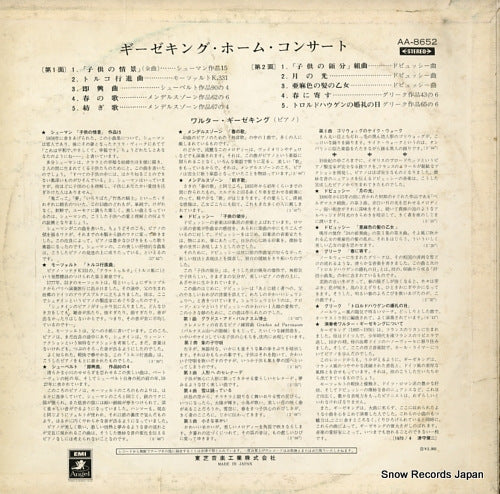 AA-8652 back cover