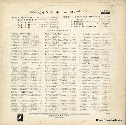 AA-8652 back cover