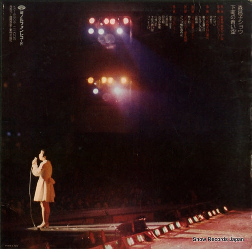 KC-8008 back cover