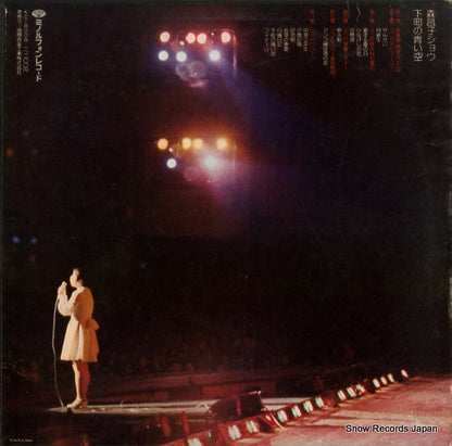 KC-8008 back cover