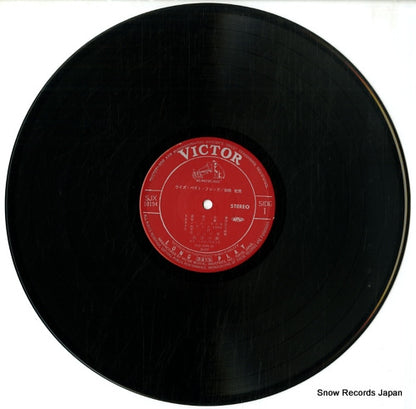 SJX-10194 disc