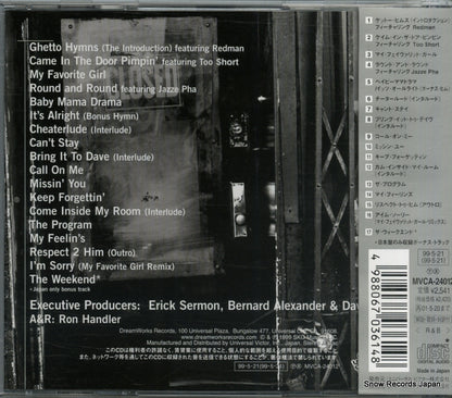 MVCA-24012 back cover