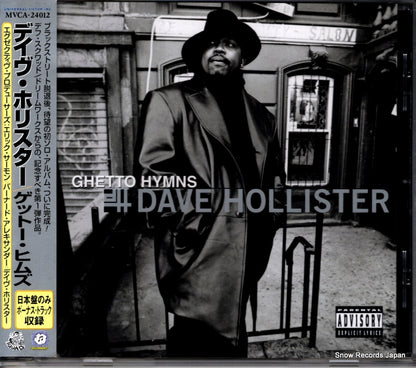 MVCA-24012 front cover