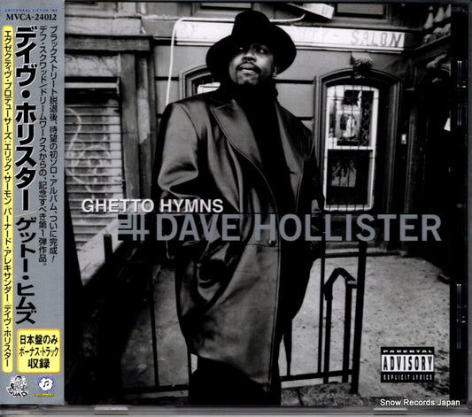 MVCA-24012 front cover