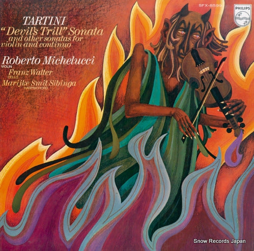 SFX-8599 front cover