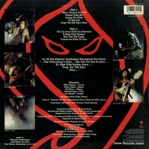 ST-73212 back cover
