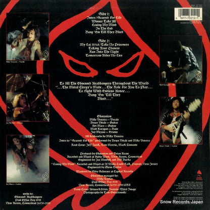 ST-73212 back cover