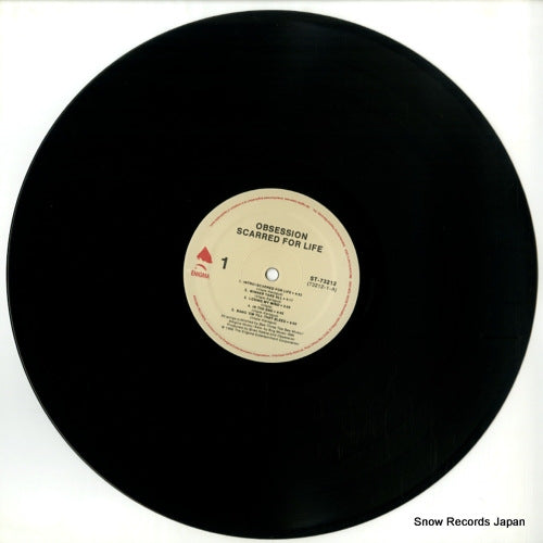 ST-73212 disc