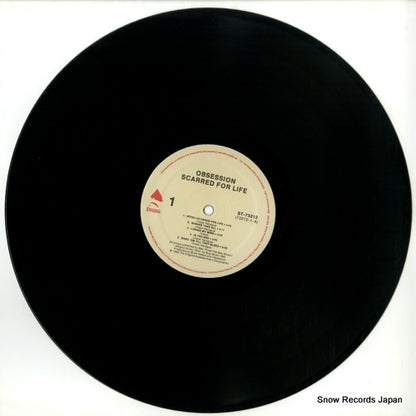 ST-73212 disc