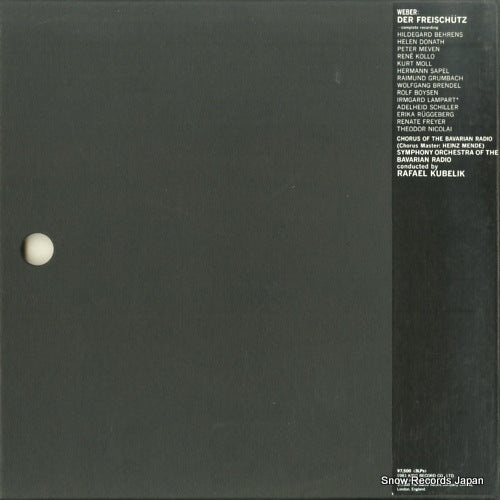 K25C-86 back cover