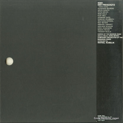 K25C-86 back cover