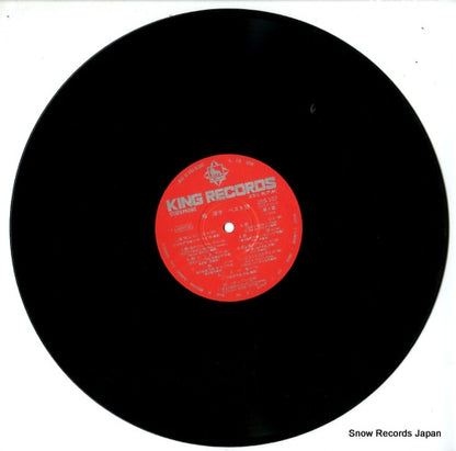 SSS-107 disc
