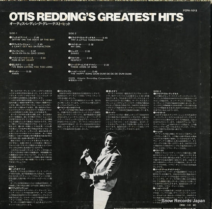 FCPA-1013 back cover